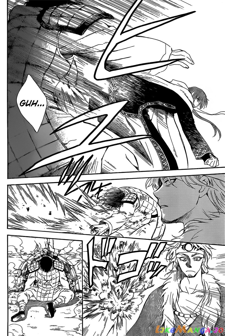 Akatsuki No Yona Chapter 165 image 12